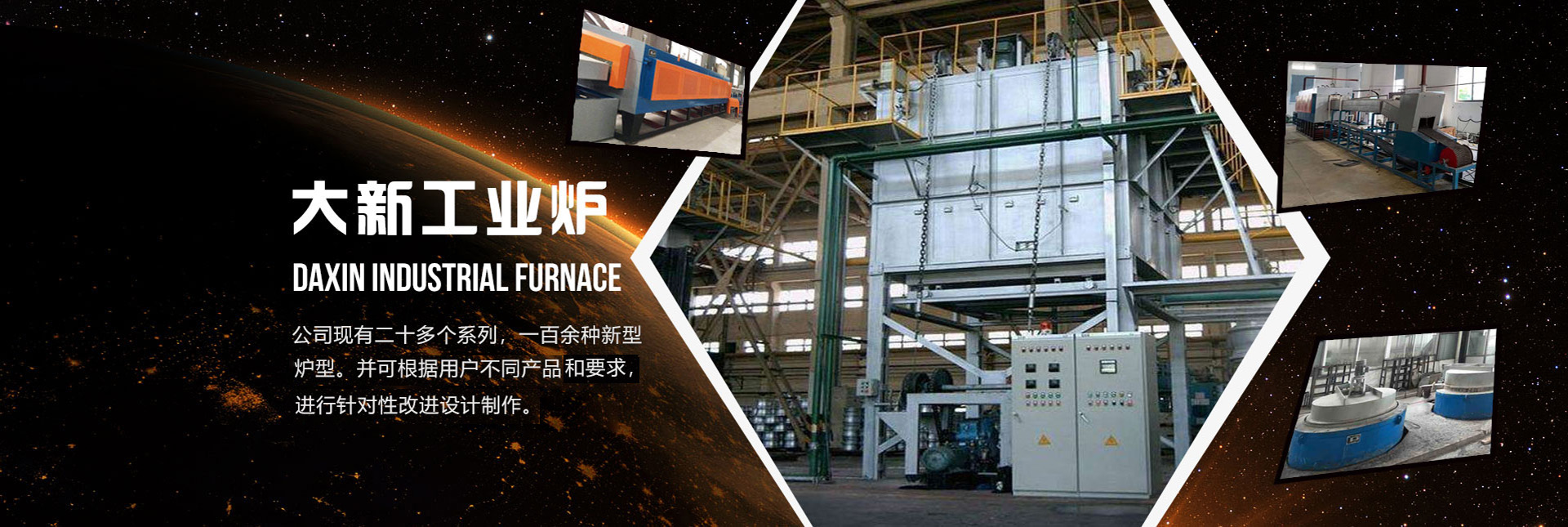 產(chǎn)品樣式多