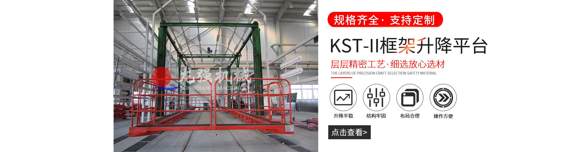 2 重慶停車場(chǎng)管理系統(tǒng)