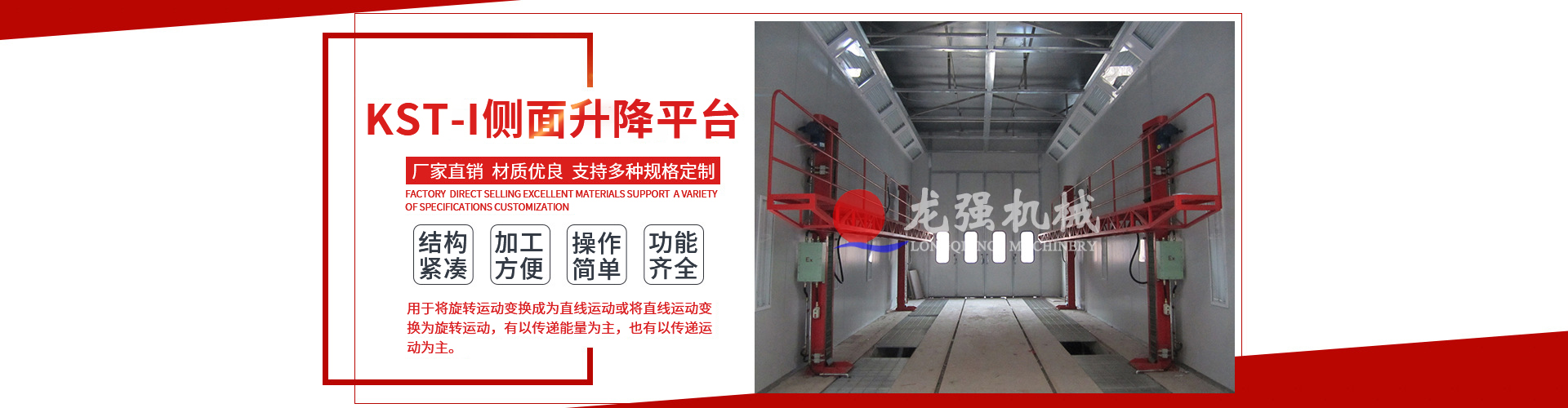 3 重慶電子圍欄公司