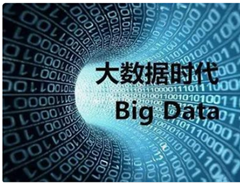 QQ截圖20190823134245_副本.png QQ截圖20190823134245_副本.png